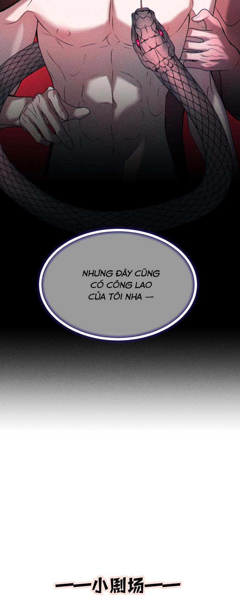 Ảnh Đế Cứ Muốn Làm Kim Chủ Của Tôi Chapter 38 - Trang 4