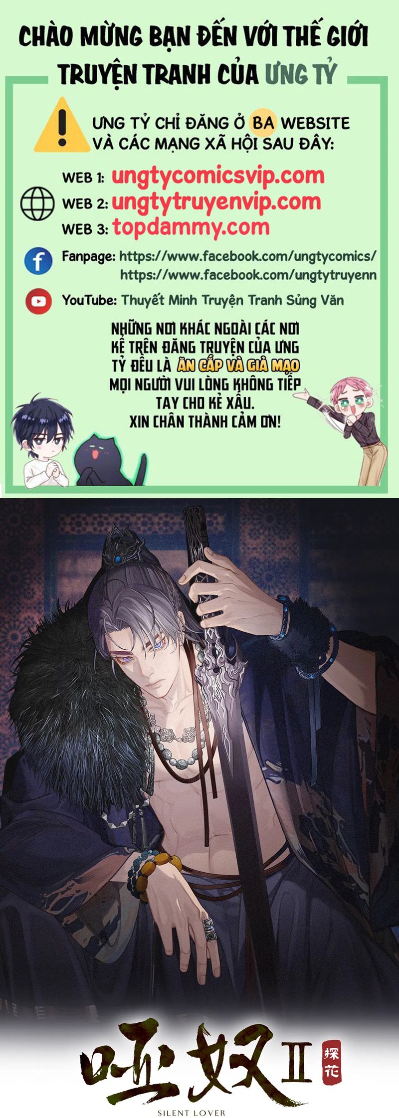 Á Nô 2: Thám Hoa Chap 52 - Trang 3