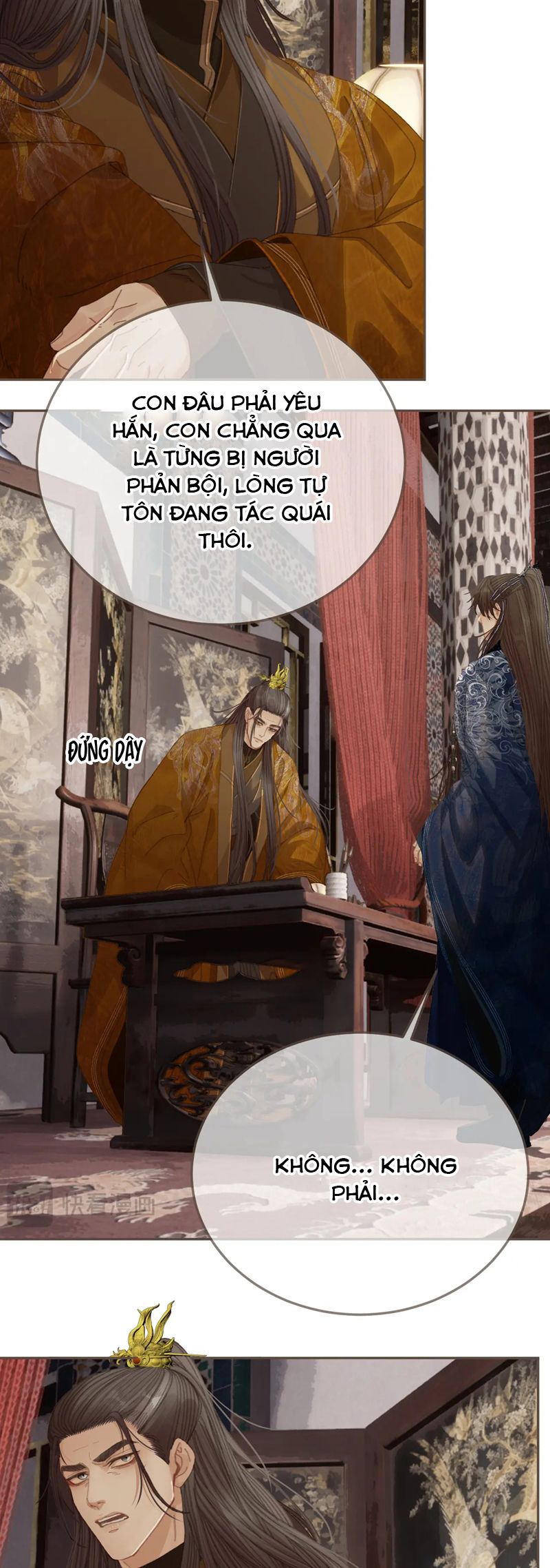 Á Nô 2: Thám Hoa Chap 52 - Trang 3