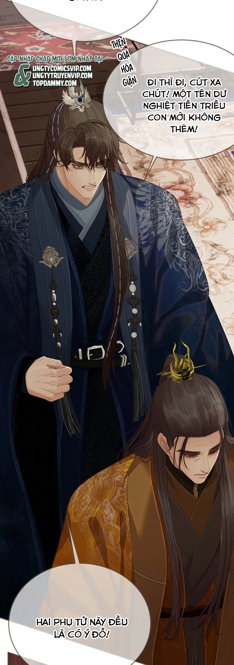 Á Nô 2: Thám Hoa Chap 52 - Trang 3