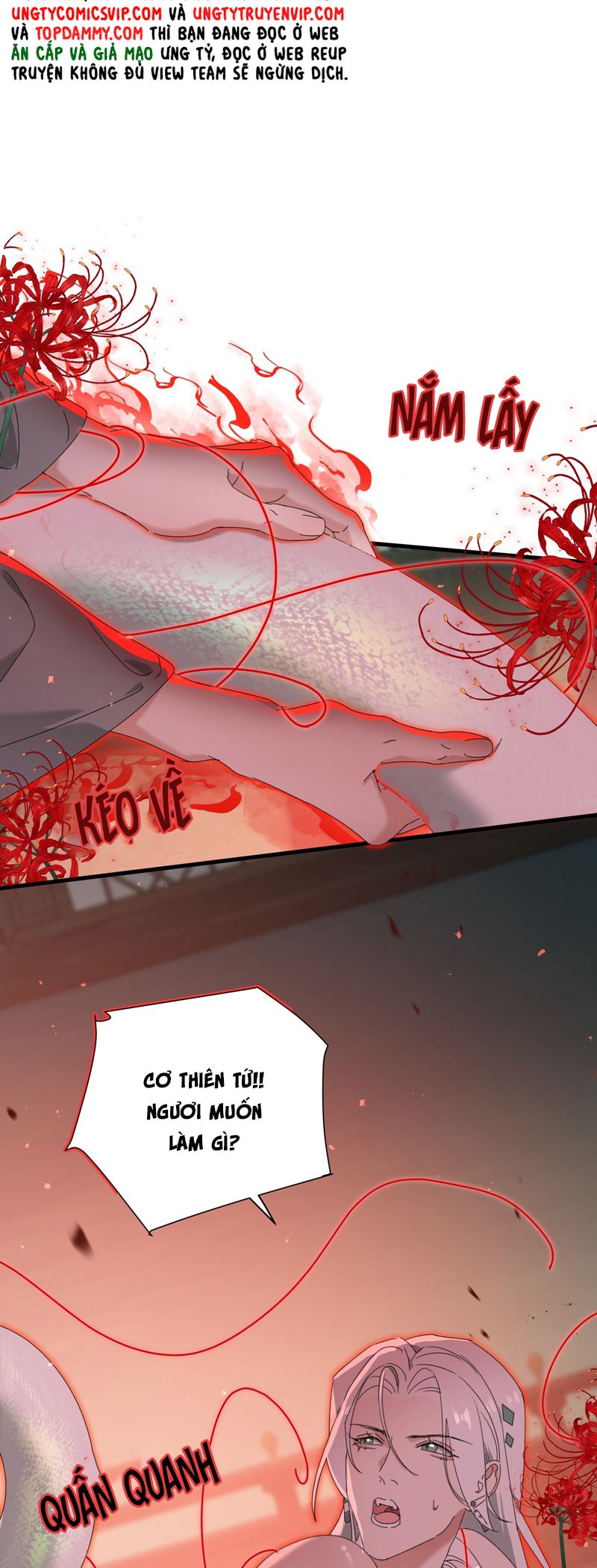 Xà Yêu Muốn Đào Thoát Chap 16 - Trang 2