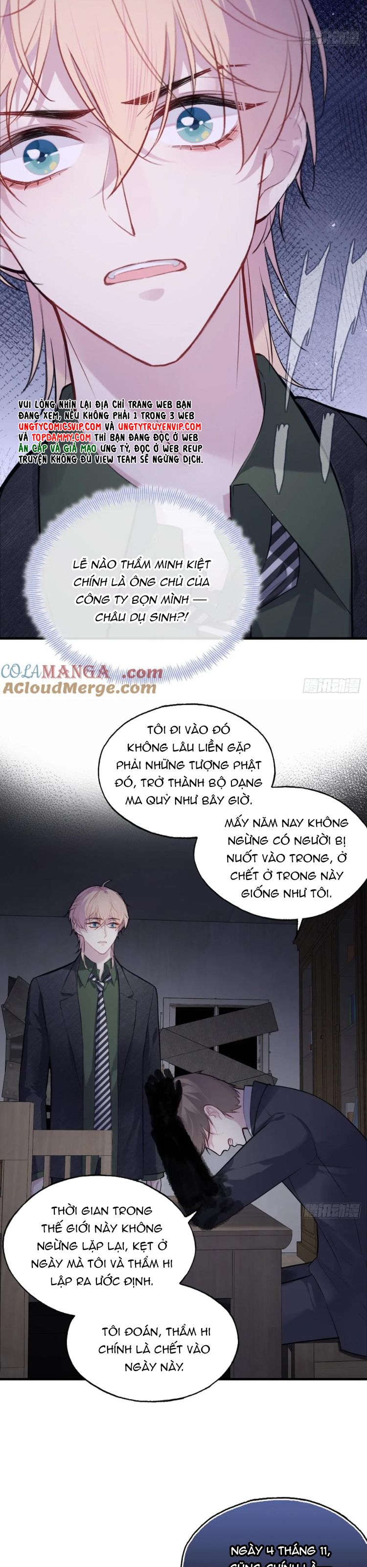 Anh Ấy Chưa Từng Rơi Xuống Chap 80 - Trang 4