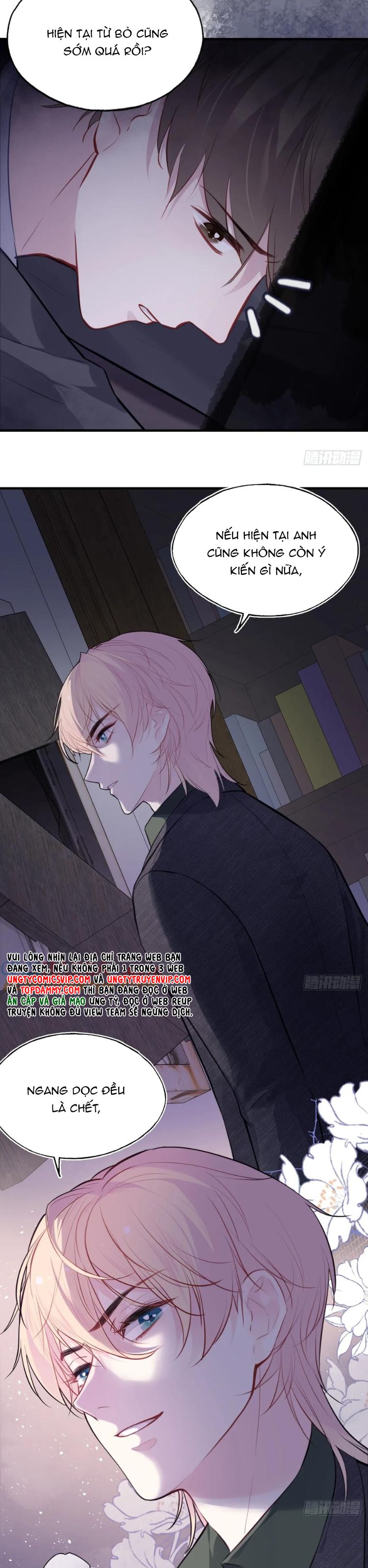 Anh Ấy Chưa Từng Rơi Xuống Chap 80 - Trang 4