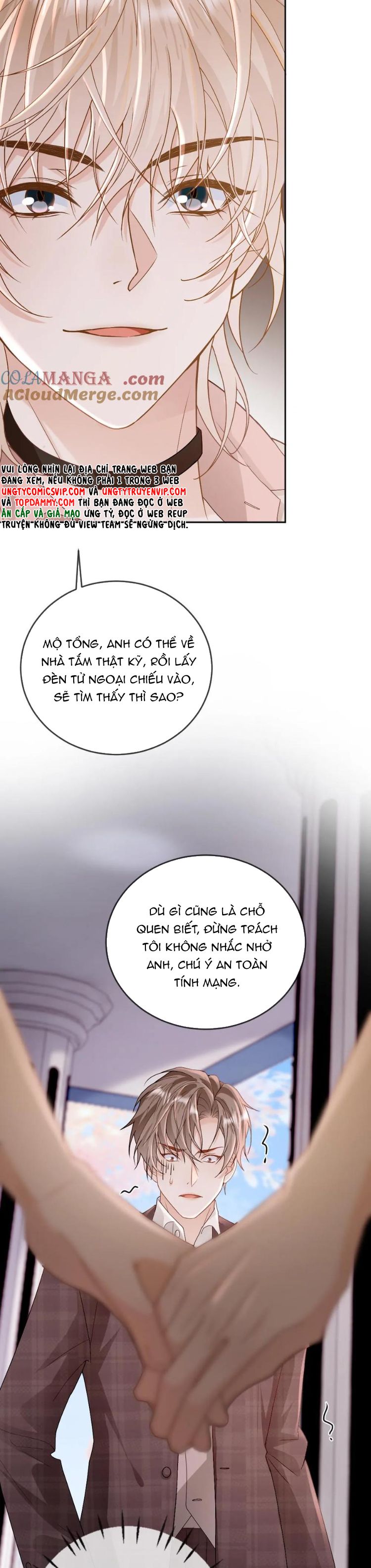 Lang Cẩu Chủ Thần Chapter 282 - Trang 3