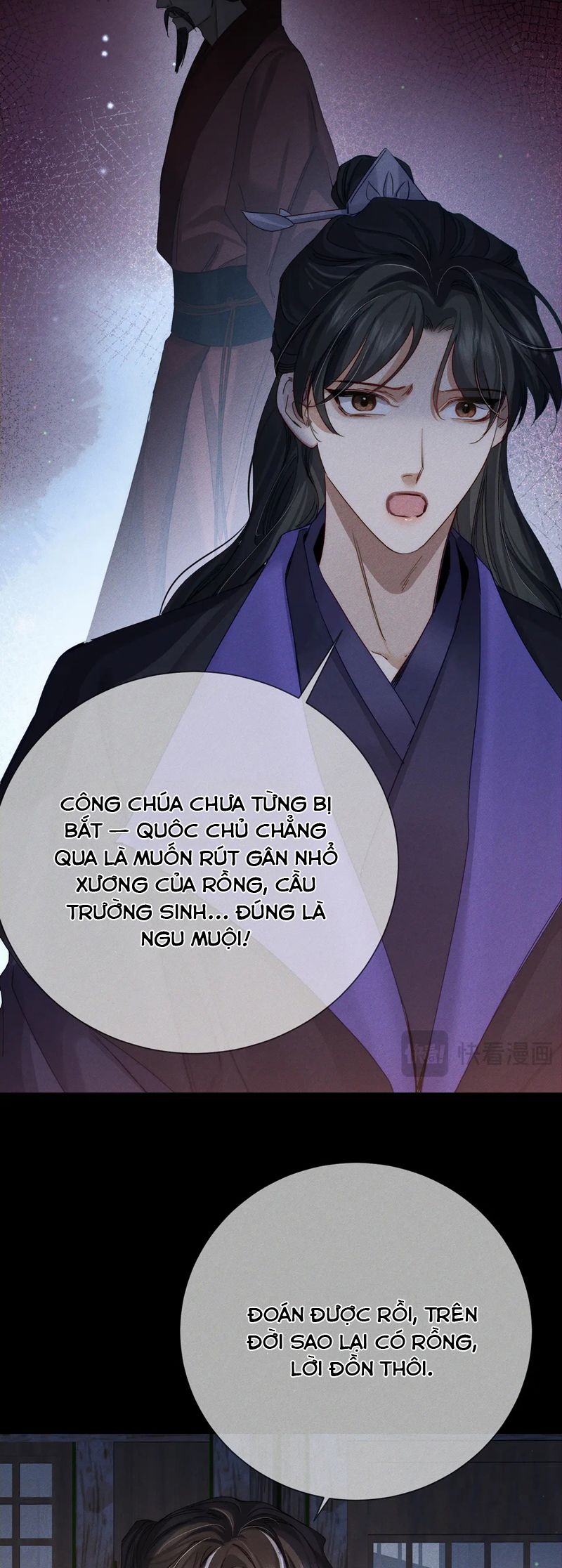 Nhân Vật Chính Chỉ Muốn Yêu Đương Chapter 156 - Trang 4