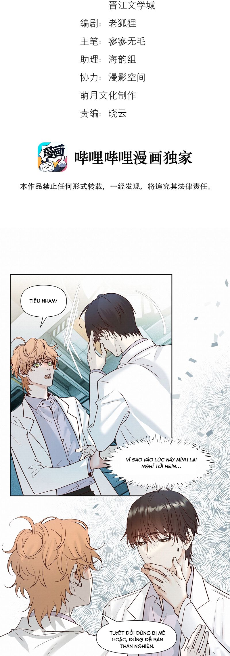 Tuyệt Xử Phùng Sinh Chapter 46 - Trang 4
