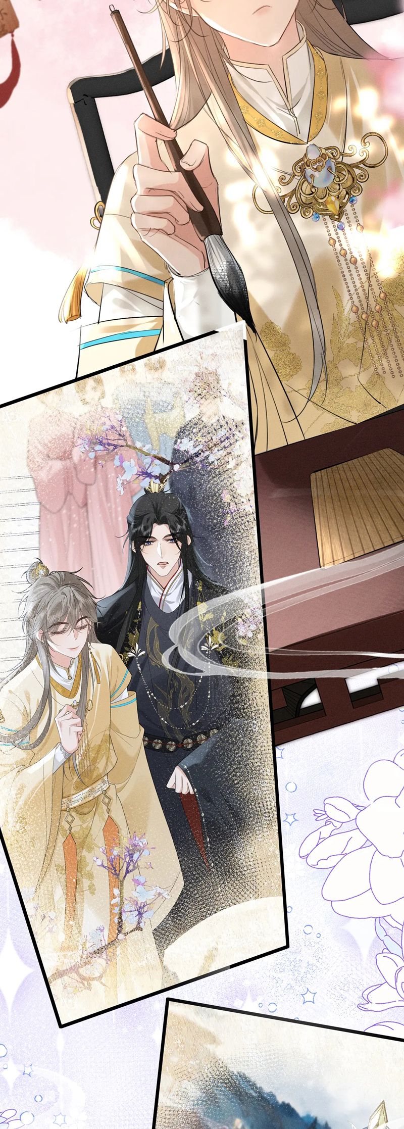 Thoát Cương Chapter 9 - Trang 4