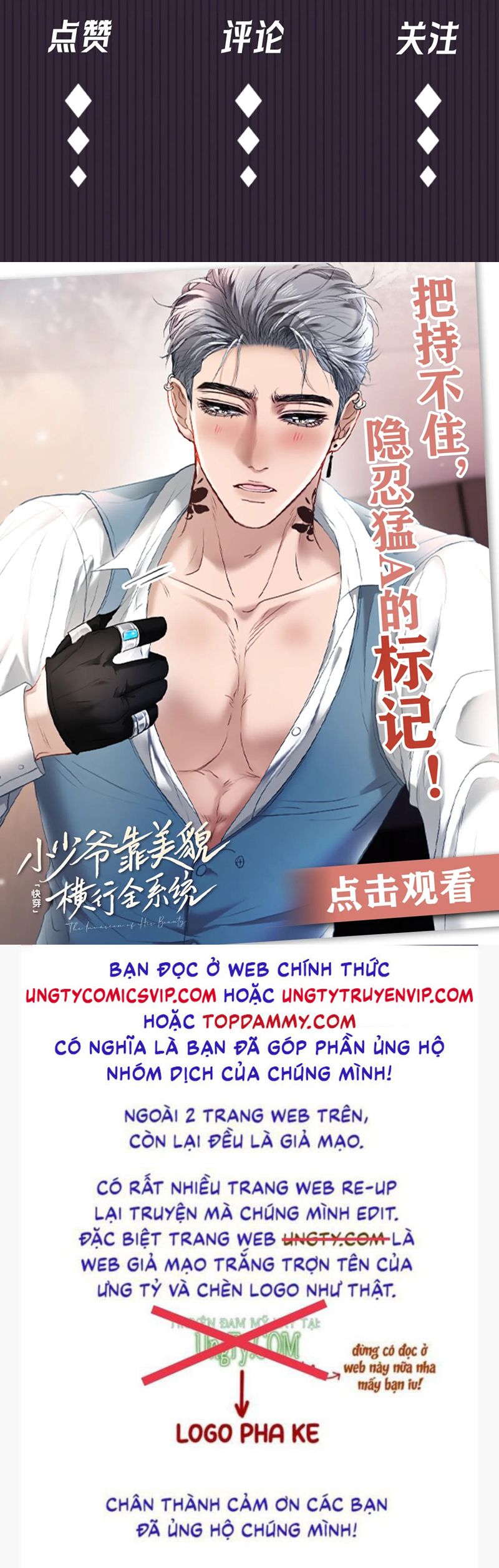 Đêm Tình Yêu Và Sát Ý Chapter 28 - Trang 4