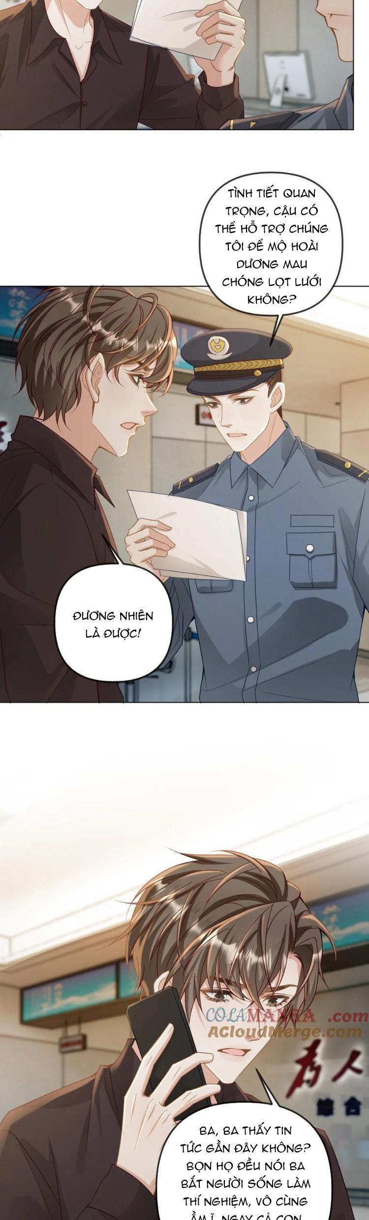 Lang Cẩu Chủ Thần Chapter 284 - Trang 3