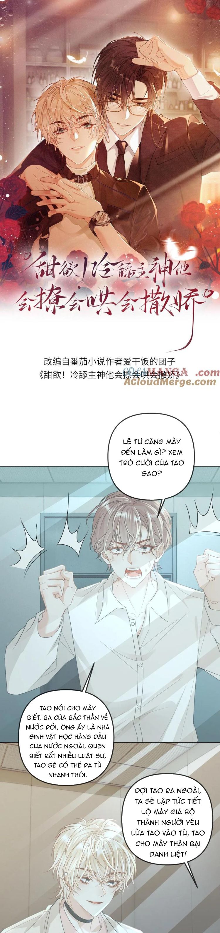 Lang Cẩu Chủ Thần Chapter 284 - Trang 3