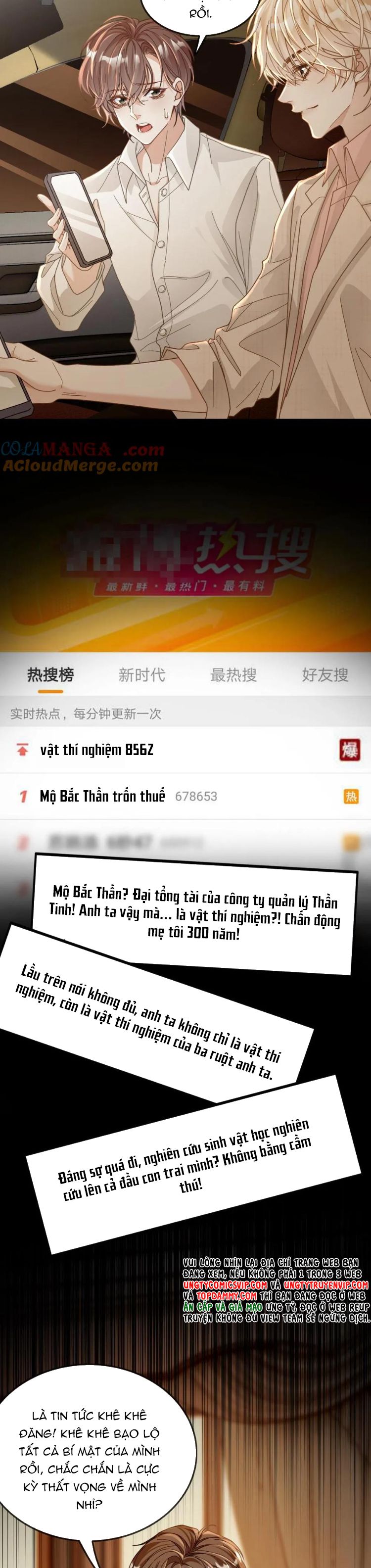Lang Cẩu Chủ Thần Chapter 284 - Trang 3