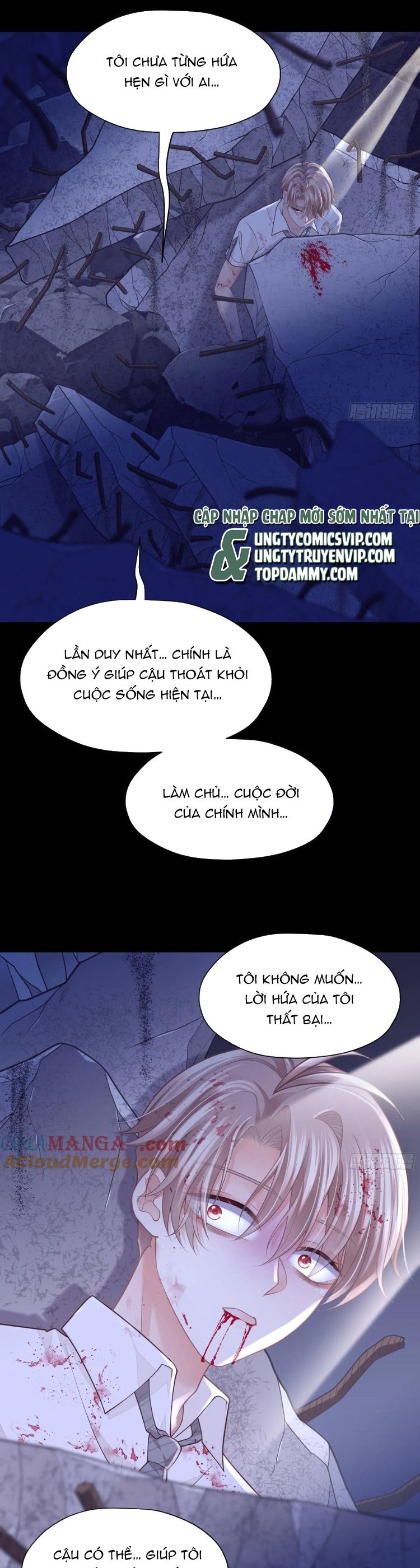 Tôi Nghi Ngờ Hệ Thống Thích Tôi Chap 97 - Trang 2
