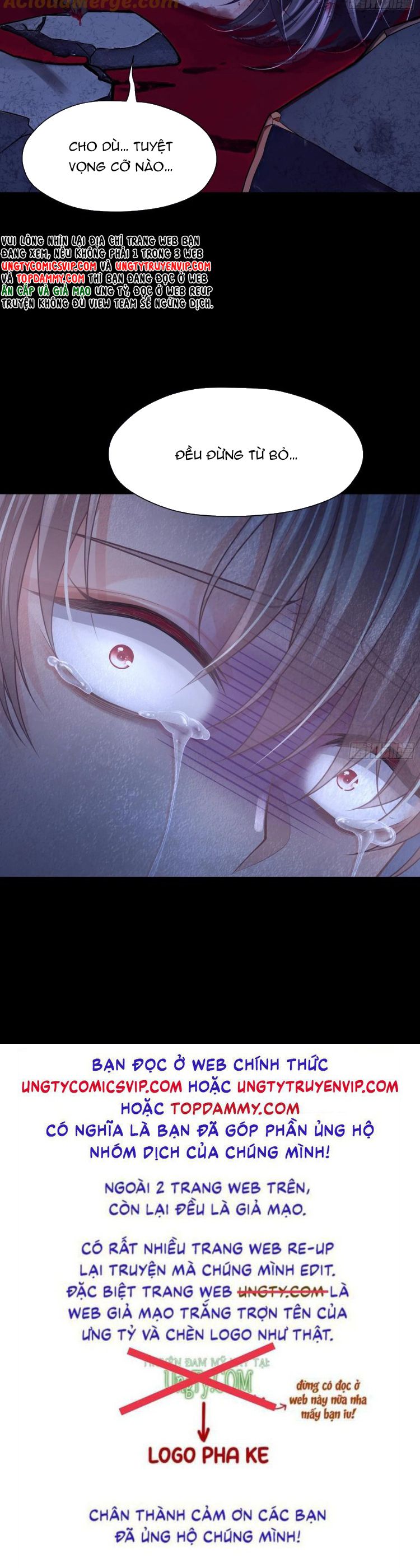 Tôi Nghi Ngờ Hệ Thống Thích Tôi Chap 97 - Trang 2