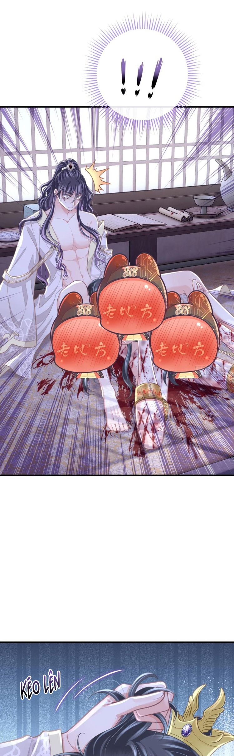 Tôi Nghi Ngờ Hệ Thống Thích Tôi Chap 98 - Trang 2