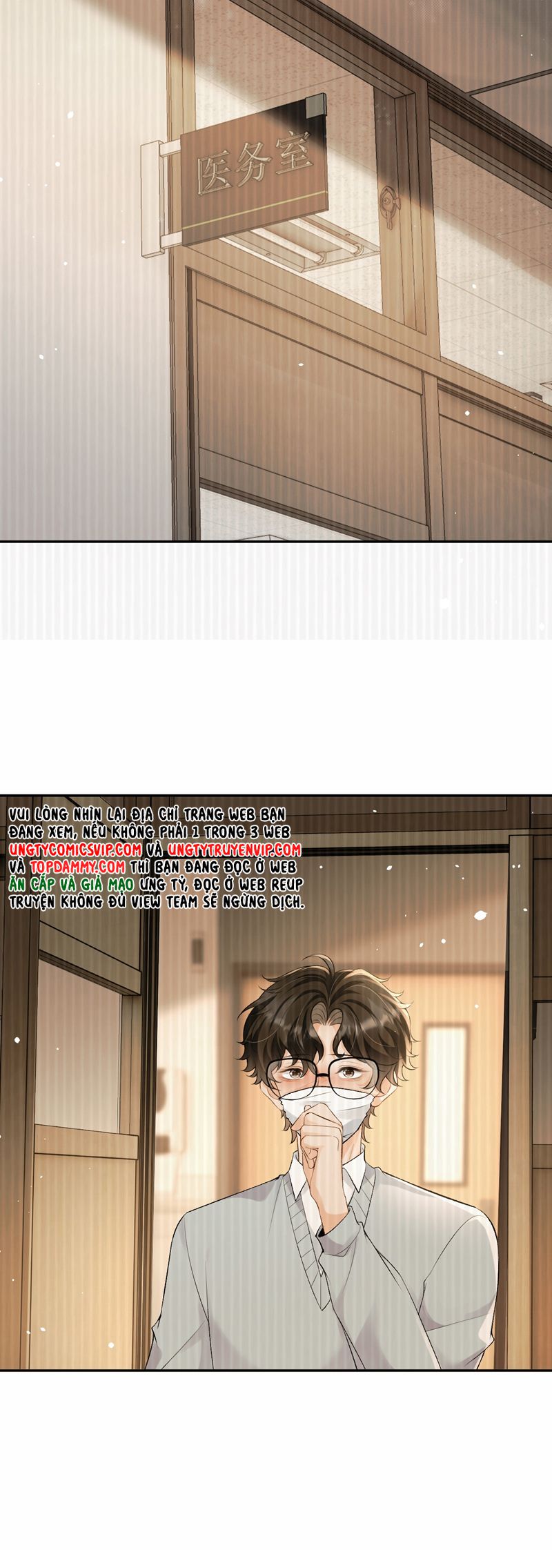 Bản Tính Hạ Đẳng Chapter 37 - Trang 3