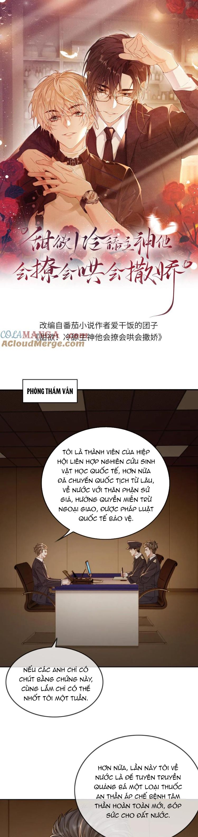 Lang Cẩu Chủ Thần Chapter 285 - Trang 3