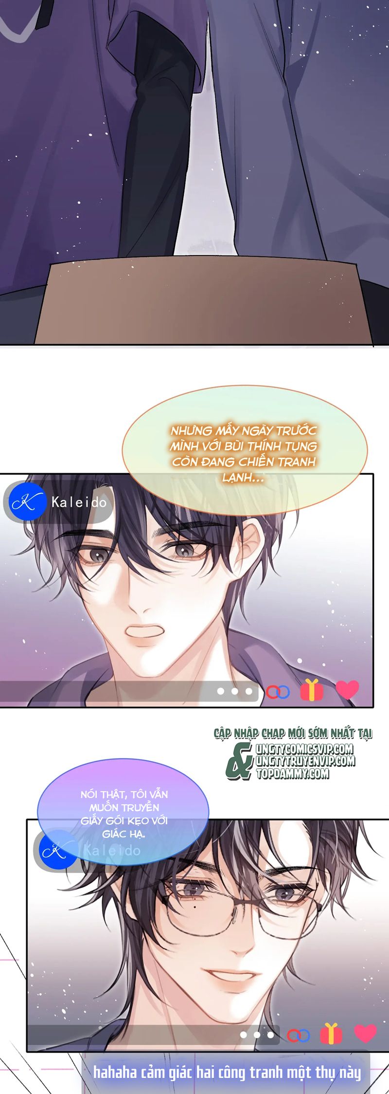Nghịch Lý Câu Fan Chapter 17 - Next Chapter 18