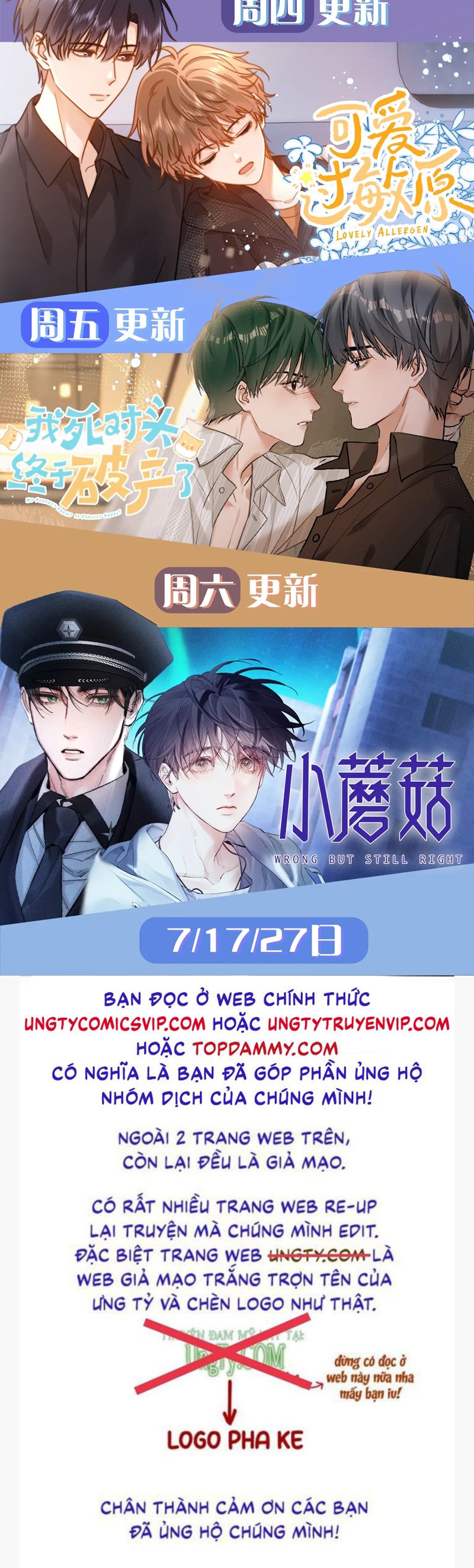 Nghịch Lý Câu Fan Chapter 17 - Next Chapter 18