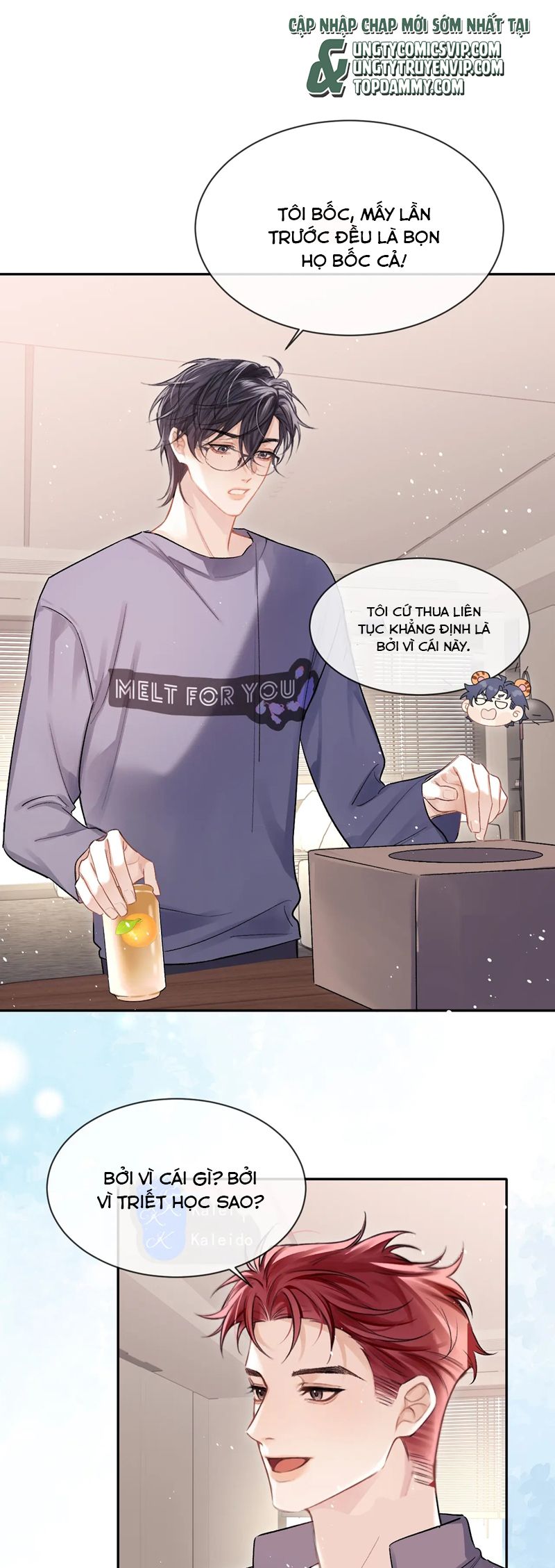 Nghịch Lý Câu Fan Chapter 17 - Next Chapter 18