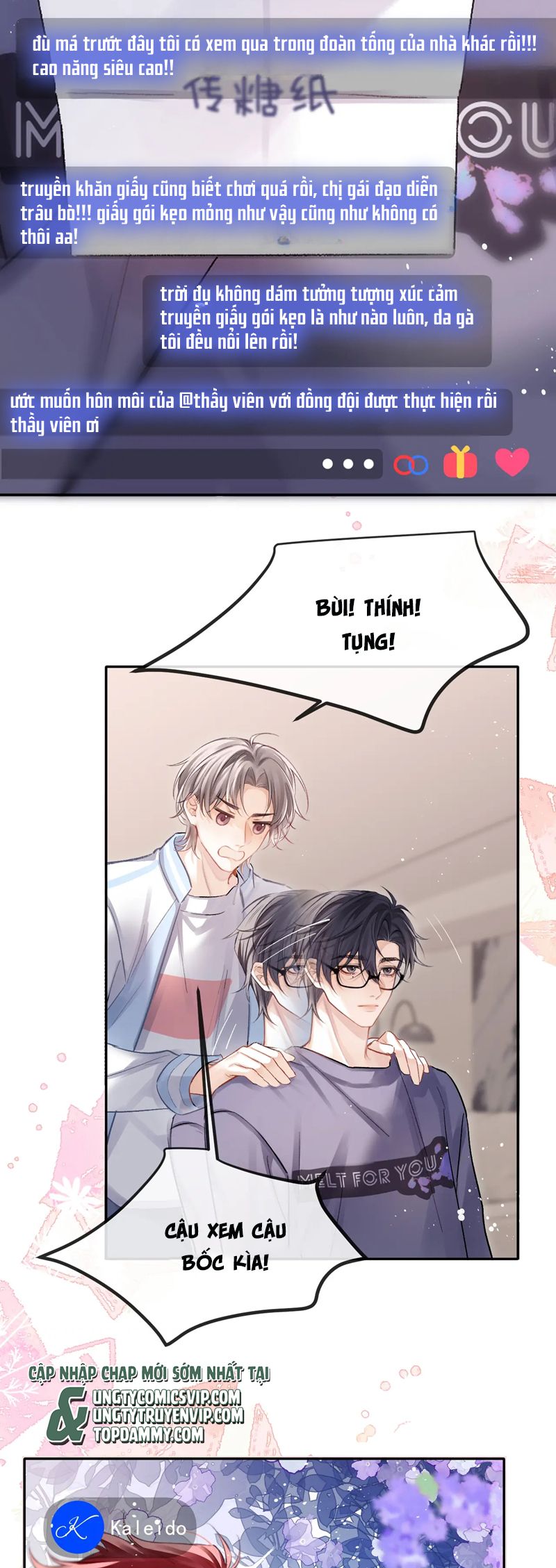 Nghịch Lý Câu Fan Chapter 17 - Next Chapter 18