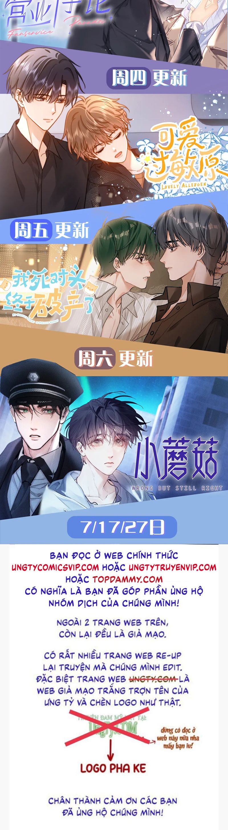 Nghịch Lý Câu Fan Chapter 20 - Next Chapter 21