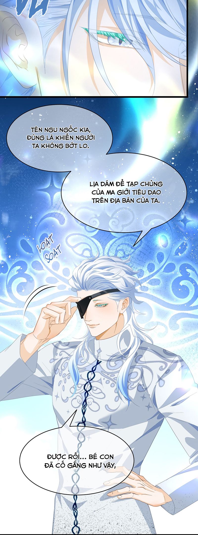 Tôi Trùng Sinh Trở Thành Tiểu Ác Long Của Vương Tử Điện Hạ Chapter 46 - Trang 4