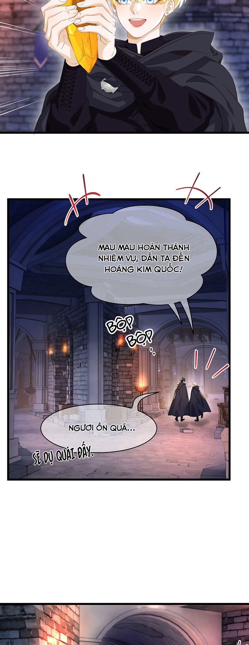 Tôi Trùng Sinh Trở Thành Tiểu Ác Long Của Vương Tử Điện Hạ Chapter 46 - Trang 4