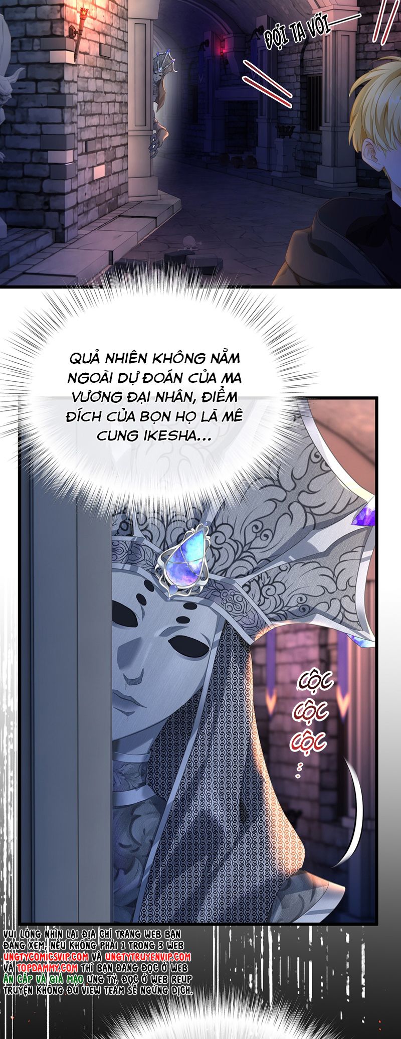 Tôi Trùng Sinh Trở Thành Tiểu Ác Long Của Vương Tử Điện Hạ Chapter 46 - Trang 4