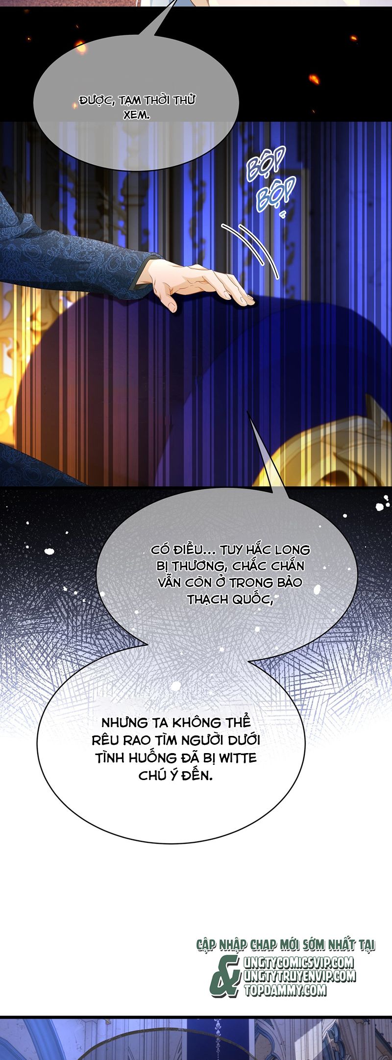 Tôi Trùng Sinh Trở Thành Tiểu Ác Long Của Vương Tử Điện Hạ Chapter 46 - Trang 4