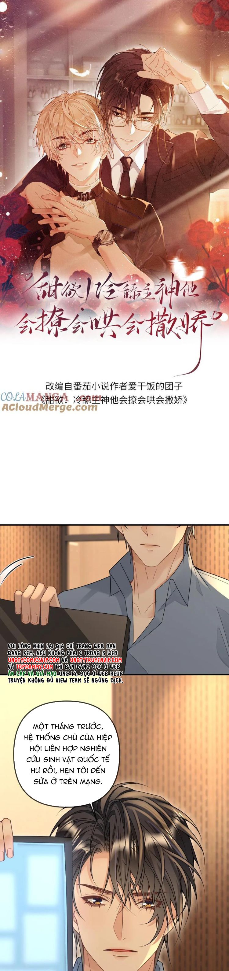 Lang Cẩu Chủ Thần Chapter 286 - Trang 3