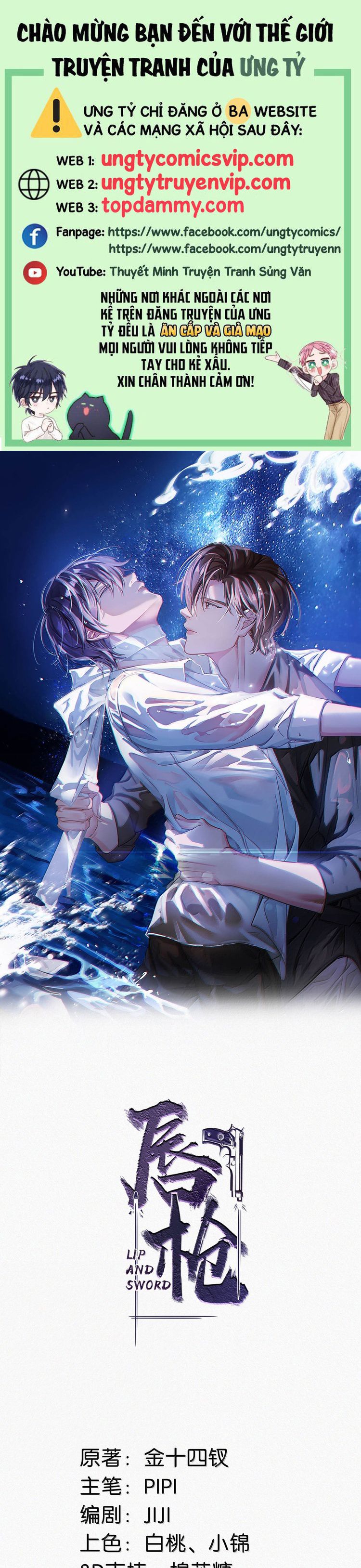 Môi Súng Chapter 140 - Trang 4