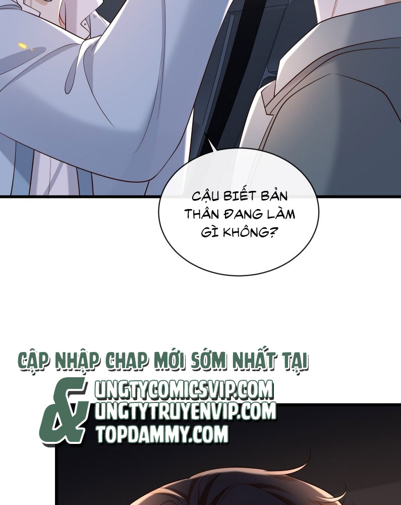 Anh Ấy Đến Từ Màn Đêm Chapter 58 - Next Chapter 59