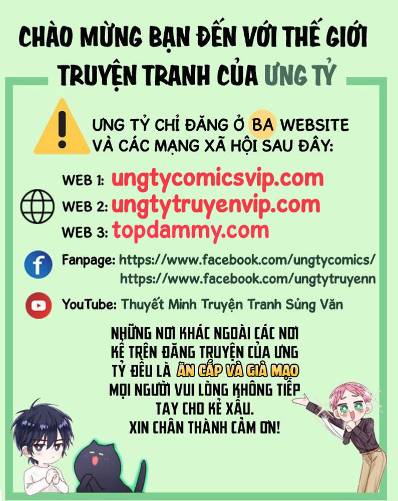Anh Ấy Đến Từ Màn Đêm Chapter 58 - Next Chapter 59