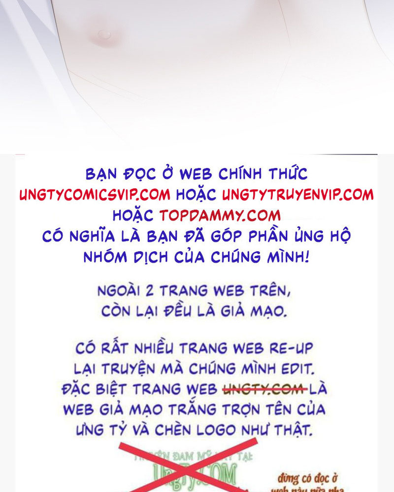 Anh Ấy Đến Từ Màn Đêm Chapter 58 - Next Chapter 59