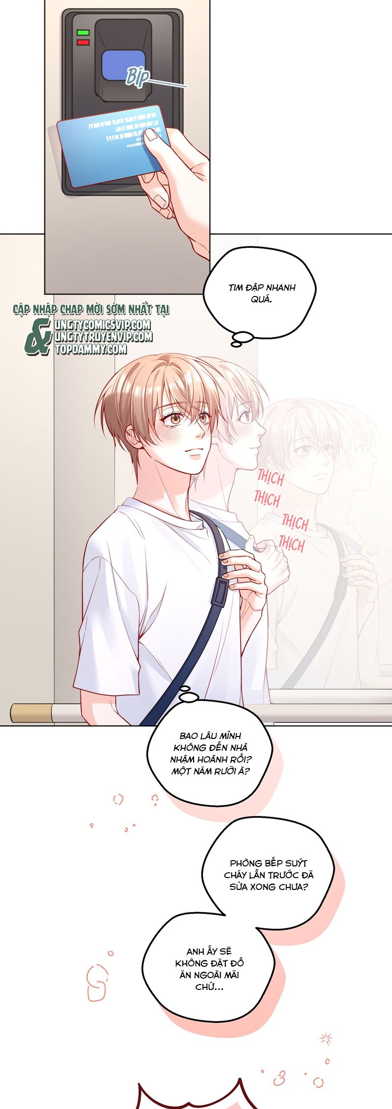 Vũ Khúc Đoàn Sơ Hạ Chap 23 - Next Chap 24