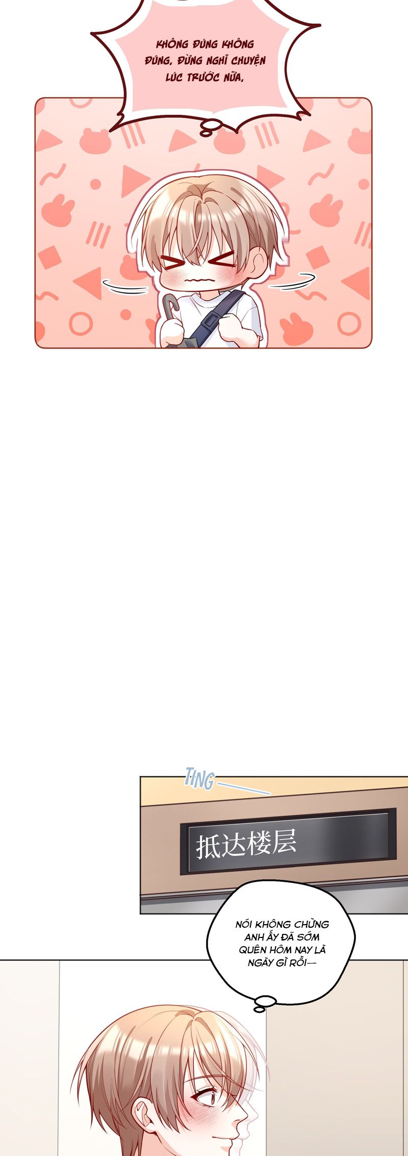 Vũ Khúc Đoàn Sơ Hạ Chap 23 - Next Chap 24