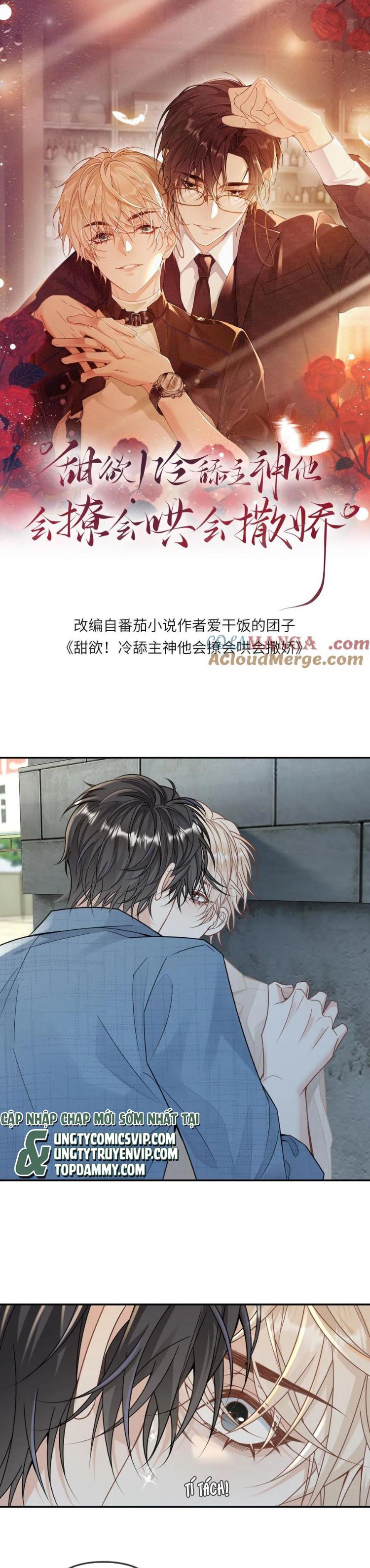 Lang Cẩu Chủ Thần Chapter 287 - Trang 3