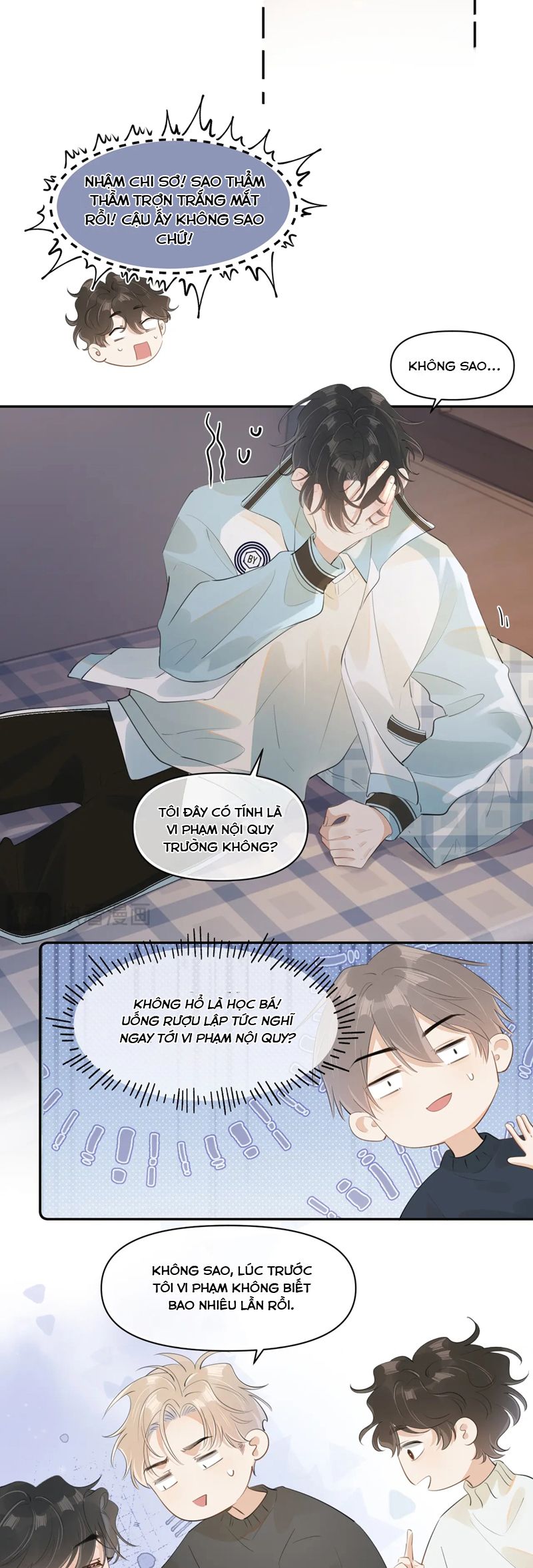 Cậu Vượt Giới Rồi Chapter 31 - Trang 4