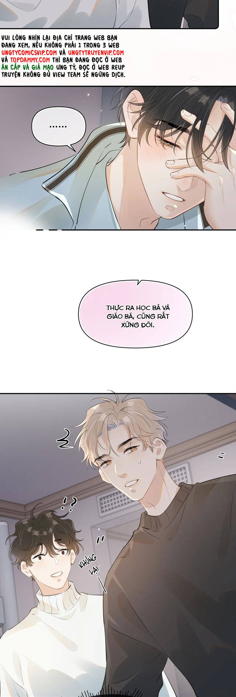Cậu Vượt Giới Rồi Chapter 31 - Trang 4