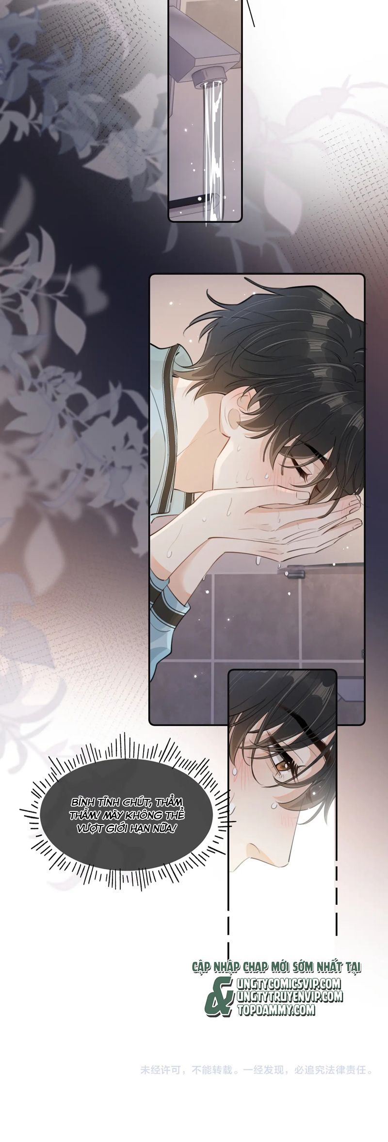 Cậu Vượt Giới Rồi Chapter 31 - Trang 4