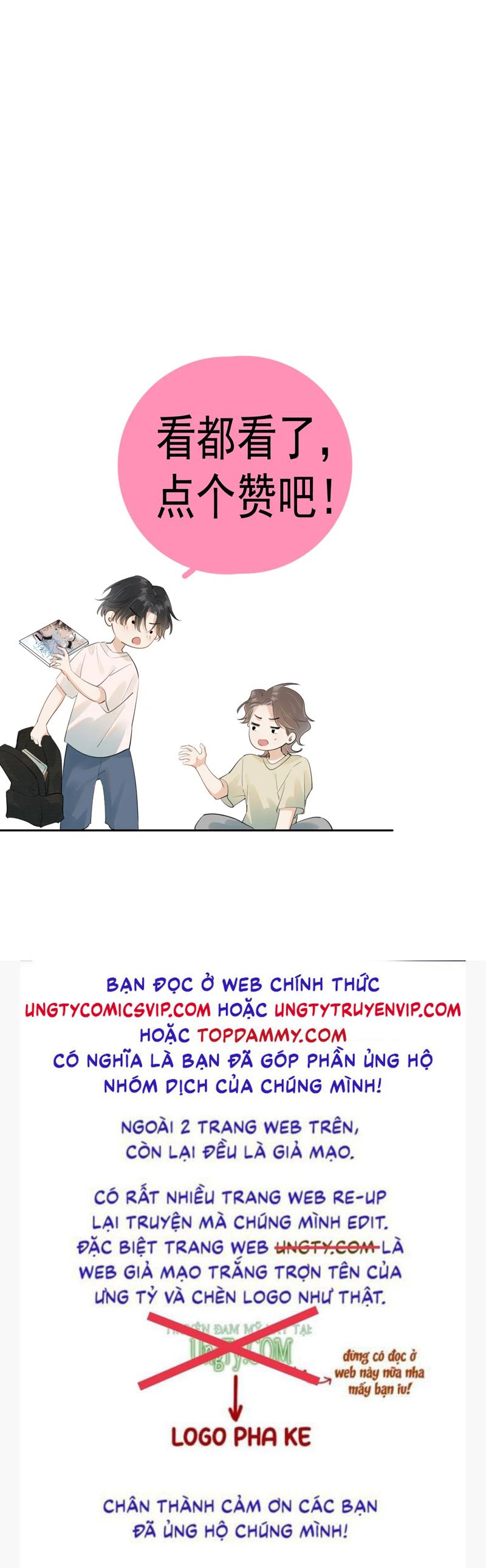 Cậu Vượt Giới Rồi Chapter 31 - Trang 4