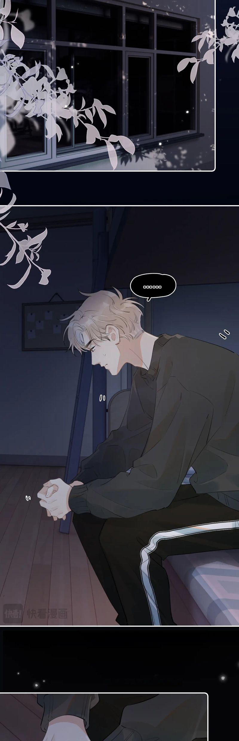 Cậu Vượt Giới Rồi Chapter 32 - Trang 4