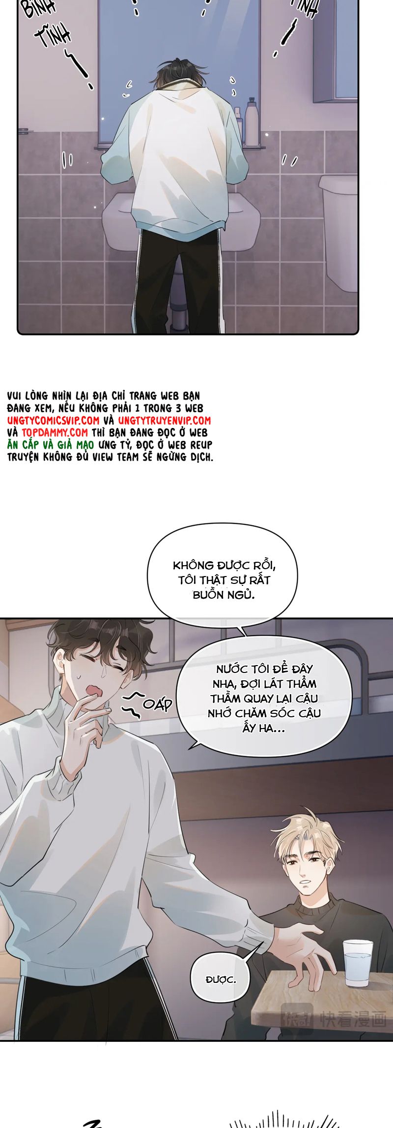 Cậu Vượt Giới Rồi Chapter 32 - Trang 4