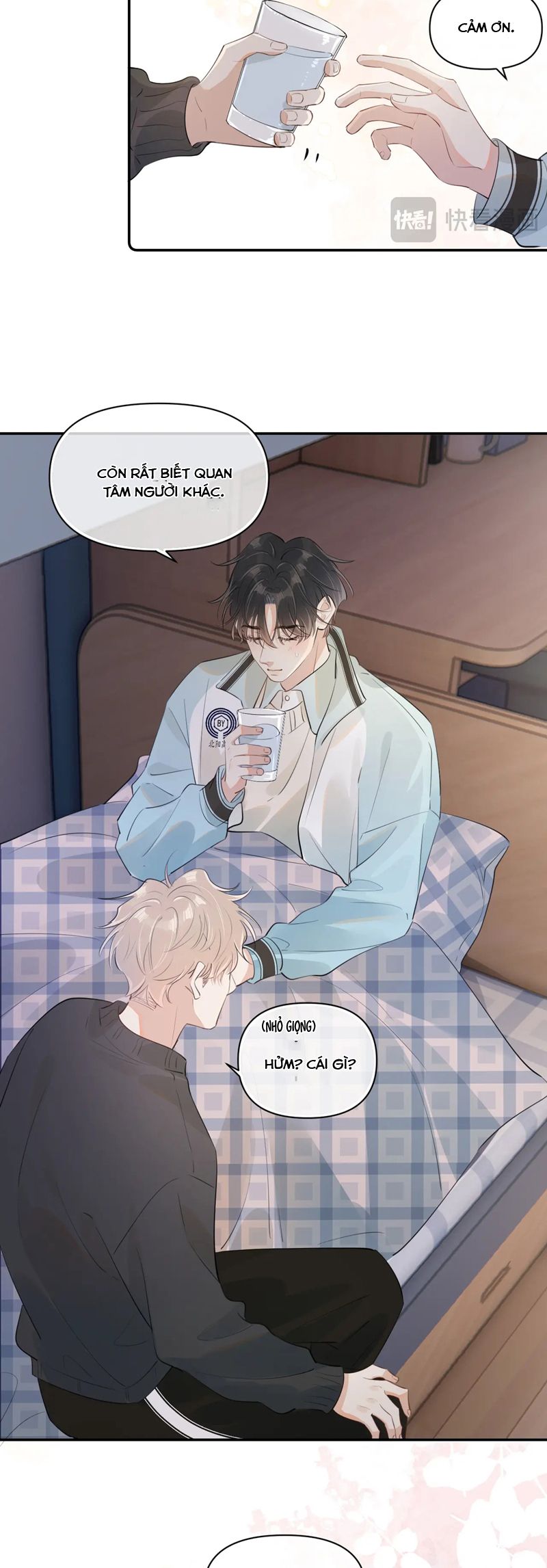 Cậu Vượt Giới Rồi Chapter 32 - Trang 4