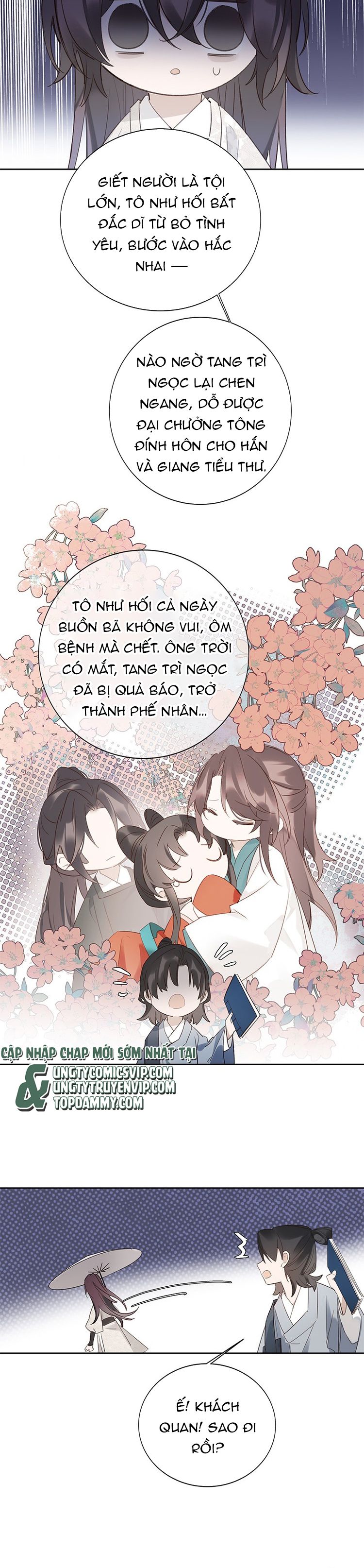 Như Kiến Tuyết Lai Chap 6 - Trang 2