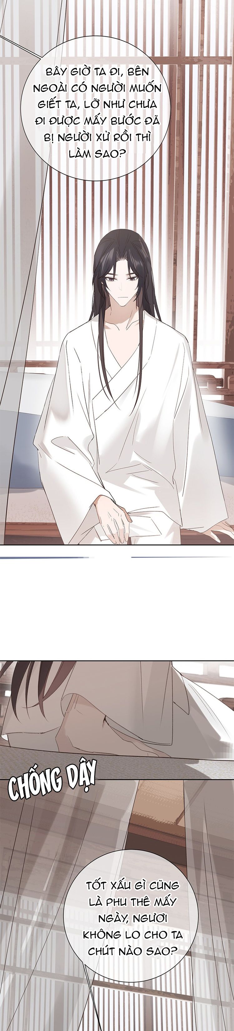 Như Kiến Tuyết Lai Chap 6 - Trang 2