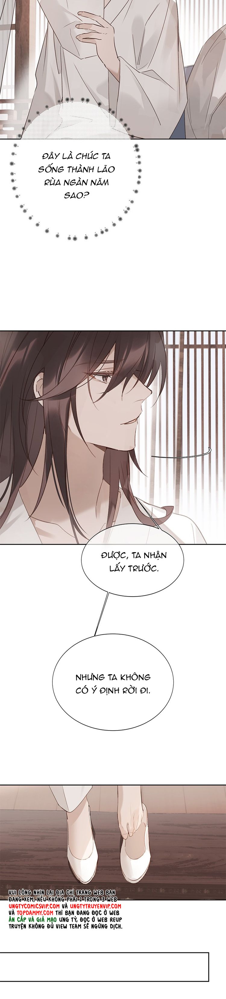 Như Kiến Tuyết Lai Chap 6 - Trang 2