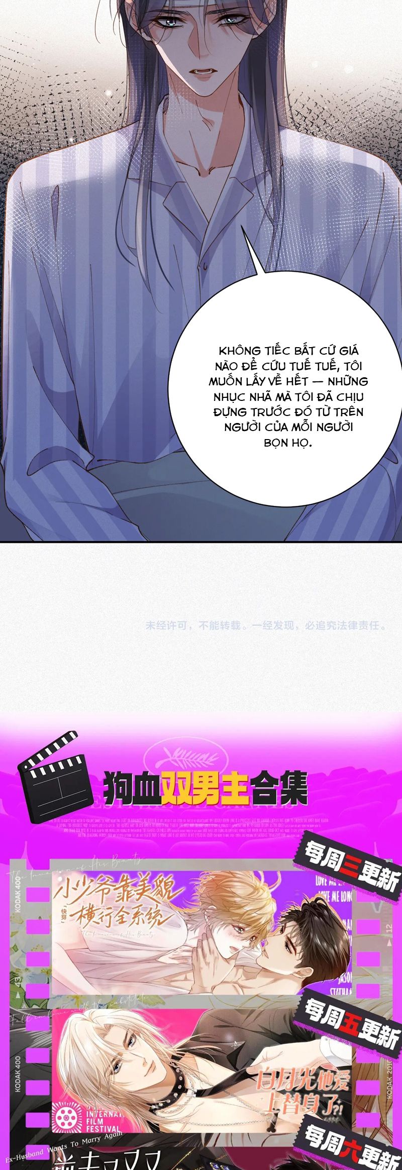 Chồng Trước Lại Muốn Phục Hôn Rồi Chapter 75 - Trang 3