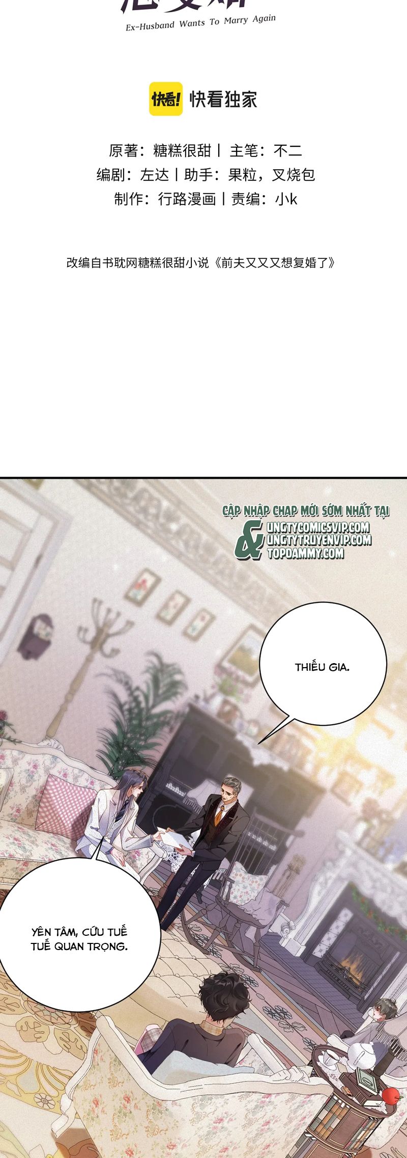 Chồng Trước Lại Muốn Phục Hôn Rồi Chapter 75 - Trang 3