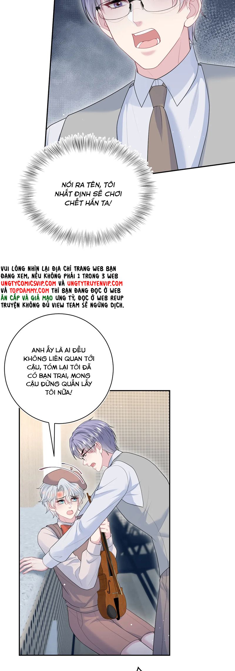 Tuyệt Mỹ Bạch Liên Hoa Online Dạy Học Chap 335 - Trang 2